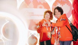 Благотворительный фестиваль «Город неравнодушных» 2026