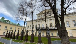 Выставка «Красный калейдоскоп»