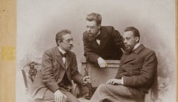 Выставка «Эволюционная династия»