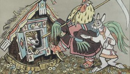Выставка «Евгений Рачёв. Книжная иллюстрация»