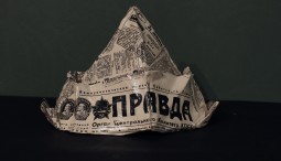 Выставка «Правда жизни. Вторая жизнь прочитанных газет»