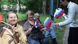 День России в Измайловском парке 2016
