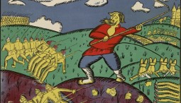 Выставка «Век в лозунгах и красках. Из истории московского плаката»