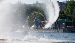 Гидрофлай фест 2026