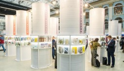 Книжная ярмарка «Non/fictio№» 2026