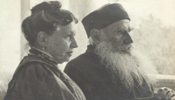 Выставка «Высокое назначение»