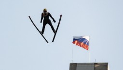 Соревнования по прыжкам на лыжах с трамплина 2026