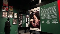 Выставка «Олег Янковский. Во сне и наяву»