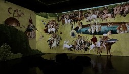 Выставка «Загадочные миры Иеронима Босха»