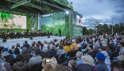 Фестиваль «Лето. Музыка. Музей» 2023