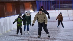 Каток «Полярный» в парке «Фили» 2020-2021