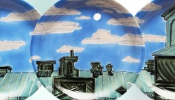 Выставка «Искусство созерцать»