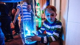 Фестиваль науки и искусства «WOW! HOW?» 2020