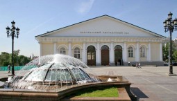 Выставка «Гений Места: от экзерциргауза к выставочному залу. 200 лет в истории»