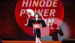 Фестиваль «Hinode Power Japan» 2018