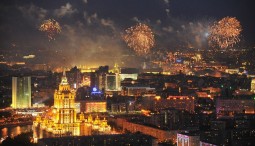 Салют в День города с высоты птичьего полета 2016