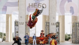 Московский детский фестиваль искусств «Небо» 2025