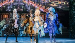 Мюзикл «Каприз императрицы»