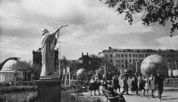 Выставка «Астроплощадка. 70 лет»