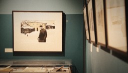 Выставка «Чеховская коллекция Гослитмузея: новые поступления»