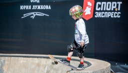 Фестиваль «THE BOWL 9» 2025