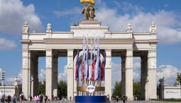 Праздник «Москва дворами: сквозь года и эпохи» 2026