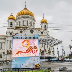 Концертная программа на площади перед храмом Христа Спасителя 2019