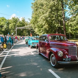 Фестиваль старинных автомобилей «РетроФест» 2019
