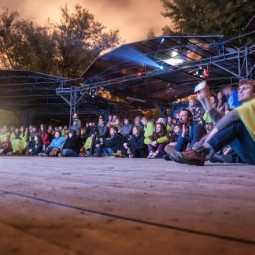 Фестиваль кино под открытым небом «Summer Times»