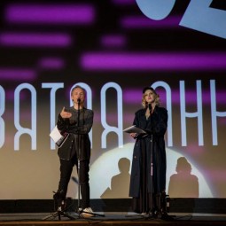 Фестиваль «Святая Анна» 2026