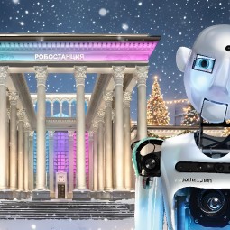 Зимнее приключение с роботами на «Робостанции»