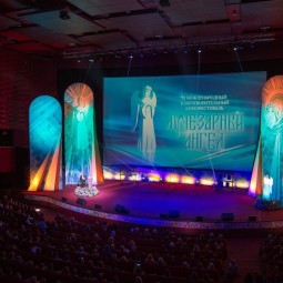 Кинофестиваль «Лучезарный Ангел» 2019