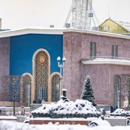 Выставка «Вдохновленные ковром»