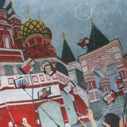 Выставка «Городские романтики»