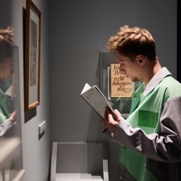 День рождения Еврейского музея и центра толерантности 2025