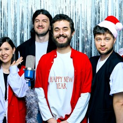 Большой Новогодний стендап-концерт