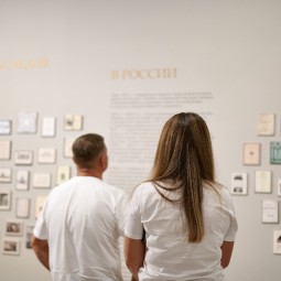 Выставка «Собирая Свод»