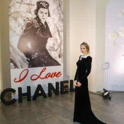 Выставка «I love Chanel. Частные коллекции»