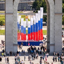 День российского флага на ВДНХ 2023