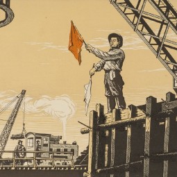 Выставка «Рулевые революции» 