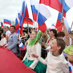 День флага России в Москве 2019