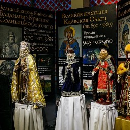 Выставка «Русские монархи. Страницы истории»