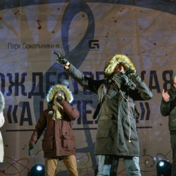 Фестиваль «Рождественская А капелла» 2016
