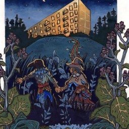 Выставка «Сонник»