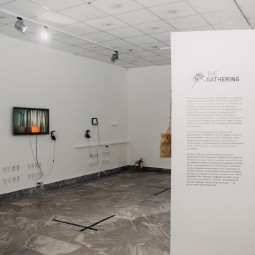 Выставка «The Gathering»