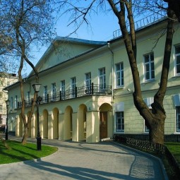 Дом Н.В. Гоголя — мемориальный музей и научная библиотека