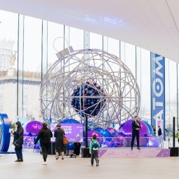 День защитника Отечества в музее «АТОМ» 2026