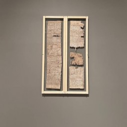 Выставка «Папирус «Путешествие Унамона в Библ»