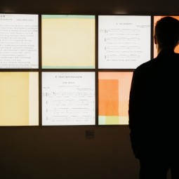 Выставка «Григорий Гидони и его Новое искусство света и цвета»