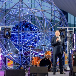 Фестиваль «Атомное сияние» 2026